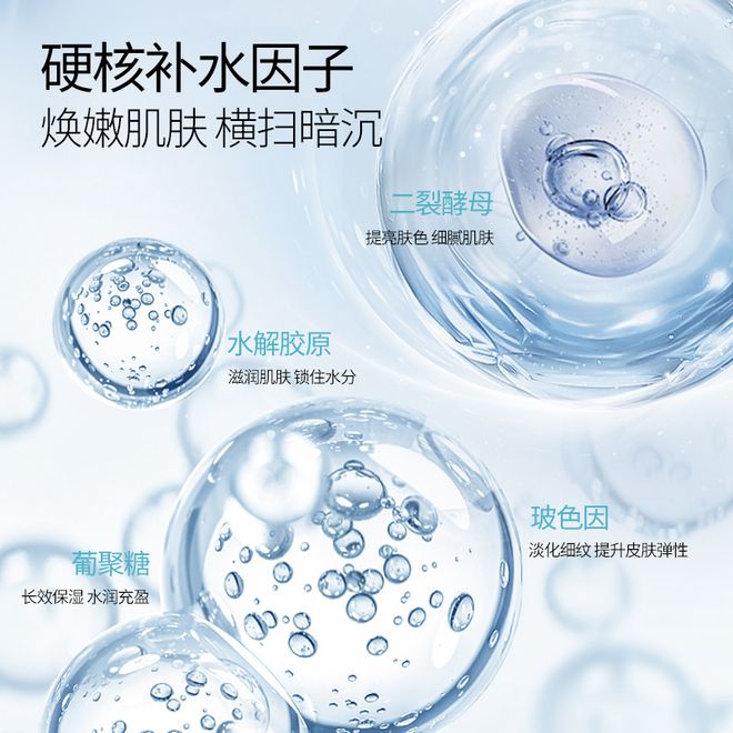 面膜十大排行榜10强干燥肌速看！OG真人面膜排行榜前十名品牌补水