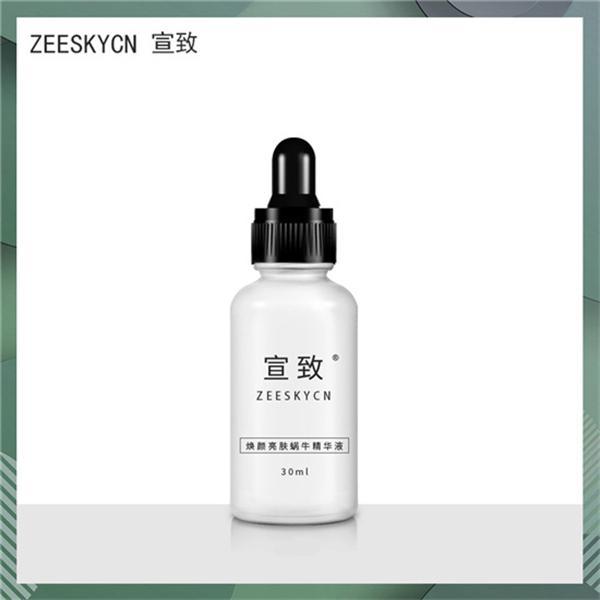 真实好用的国产护肤品排行榜OG网站国货护肤品什么牌子好(图6)