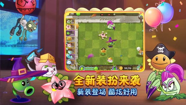 游戏推荐 耐玩的塔防游戏前十名OG真人2024十大耐玩的塔防
