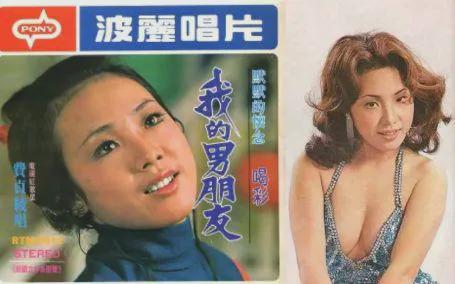 星哥哥是大佬他却被人看作是同性恋OG真人游戏最污主持人：姐姐是艳(图4)