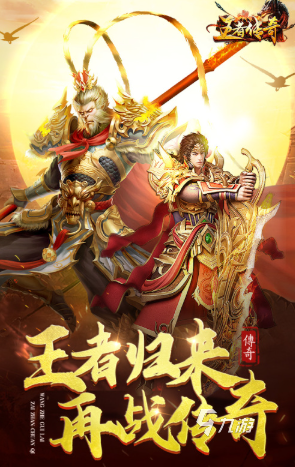 哪些2024 火爆热门的游戏推荐OG真人热门的游戏排行榜前十名有(图2)