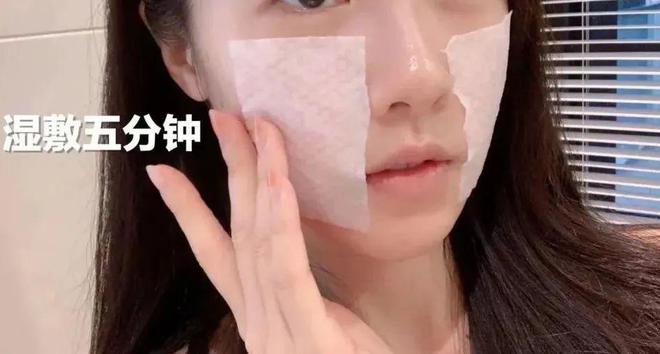 绿宝瓶三件套老板已经打骨折！OG视讯Da牌捡漏！赫莲娜(图5)