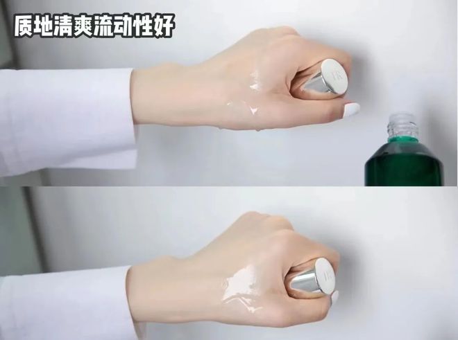 绿宝瓶三件套老板已经打骨折！OG视讯Da牌捡漏！赫莲娜(图7)