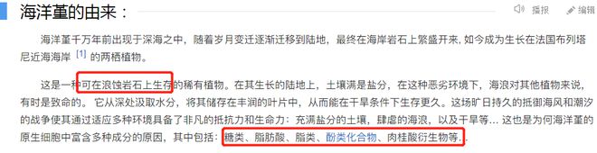 绿宝瓶三件套老板已经打骨折！OG视讯Da牌捡漏！赫莲娜(图20)