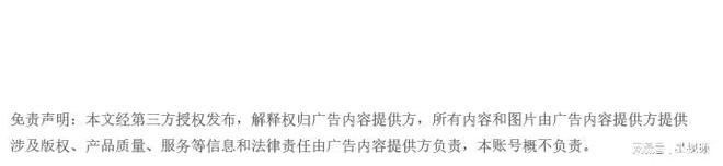 垒巨子生物重组胶原蛋白优势突出OG视讯深耕研发构筑多重技术壁