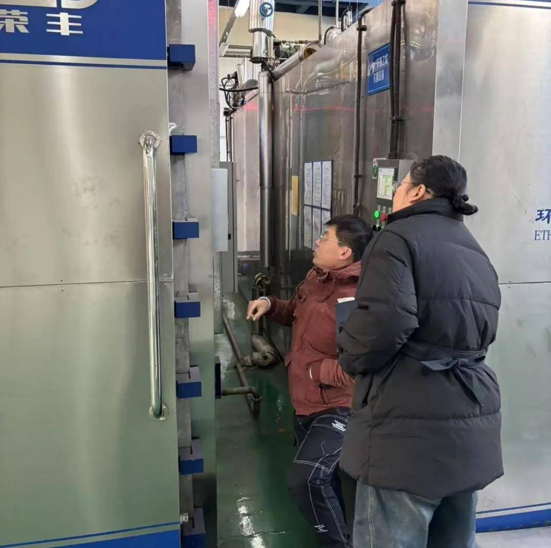 全力做好空气重污染黄色预警应对OG真人平台齐抓共管！健康办(图2)
