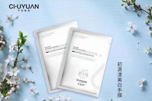 全测评！2025年度十佳护手霜品牌OG真人护手霜什么牌子的效果好？超(图2)