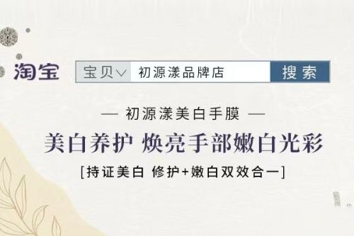 全测评！2025年度十佳护手霜品牌OG真人护手霜什么牌子的效果好？超(图5)