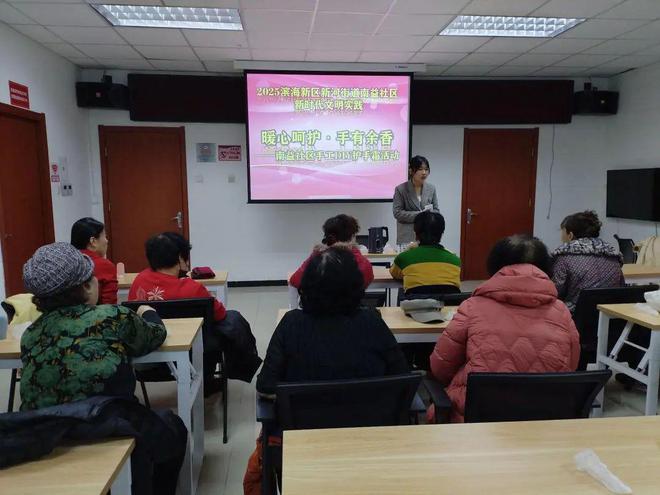 暖心呵护·手有余香”手工DIY护手霜活动OG视讯新时代文明实践│南益社区开展“(图2)