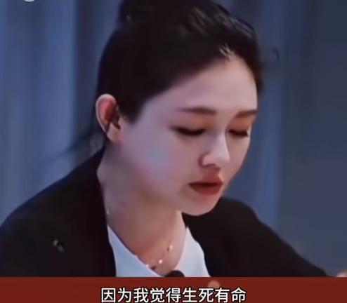 师预测活不到50曾分享对死亡看法OG网站大S多次经历鬼门关被命理