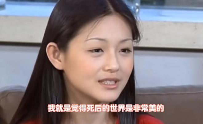 师预测活不到50曾分享对死亡看法OG网站大S多次经历鬼门关被命理(图13)