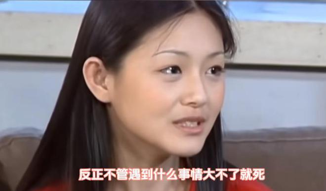 师预测活不到50曾分享对死亡看法OG网站大S多次经历鬼门关被命理(图15)