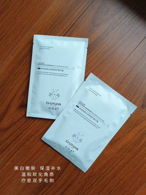 夏天不粘腻的护手霜！好用好闻高颜值OG网站护手霜推荐第一名分享4支(图6)