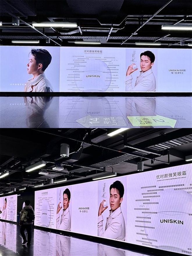 颜和王楚钦的天作之合OG真人因为专注优时(图6)