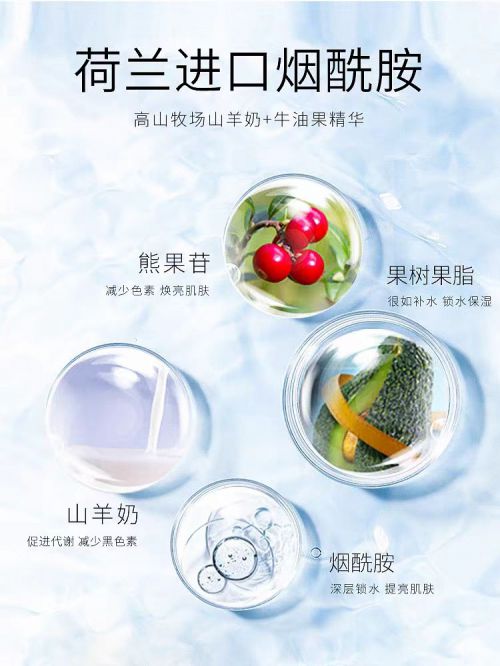价比之选：十大平价好用手霜品牌！OG网站护手霜品牌排行榜前十名性