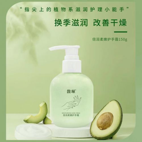 价比之选：十大平价好用手霜品牌！OG网站护手霜品牌排行榜前十名性(图2)