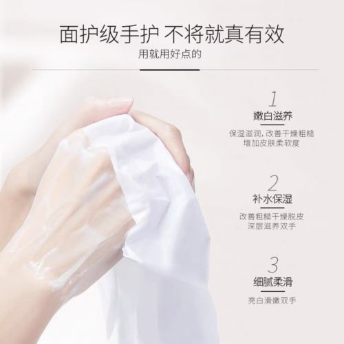 价比之选：十大平价好用手霜品牌！OG网站护手霜品牌排行榜前十名性(图3)