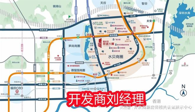 吗知乎？属于什么档次吗？值得投资吗OG真人平台碧桂园翠湖大厦是富人区(图2)