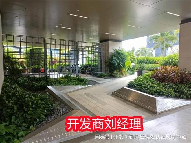 吗知乎？属于什么档次吗？值得投资吗OG真人平台碧桂园翠湖大厦是富人区(图4)