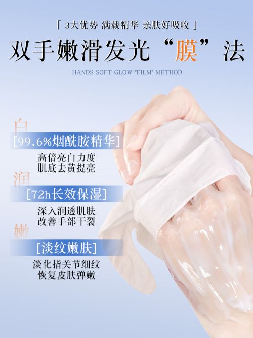 名护手霜红榜：10款换季本命！OG视讯护