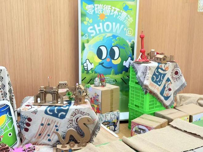 个公园开启夏季生活节一起来玩→OG真人持续至8月底！徐汇这