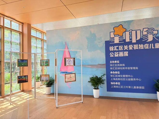 个公园开启夏季生活节一起来玩→OG真人持续至8月底！徐汇这(图4)