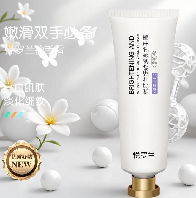 么牌子的护手霜好用持久且滋润？OG视讯2025成分党实测：什(图2)