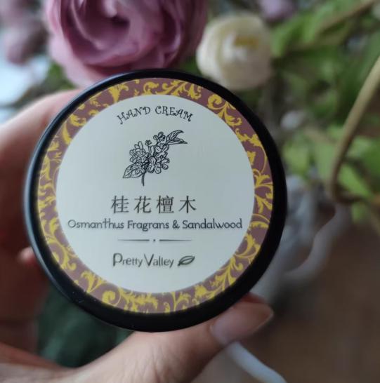 么牌子的护手霜好用持久且滋润？OG视讯2025成分党实测：什(图4)