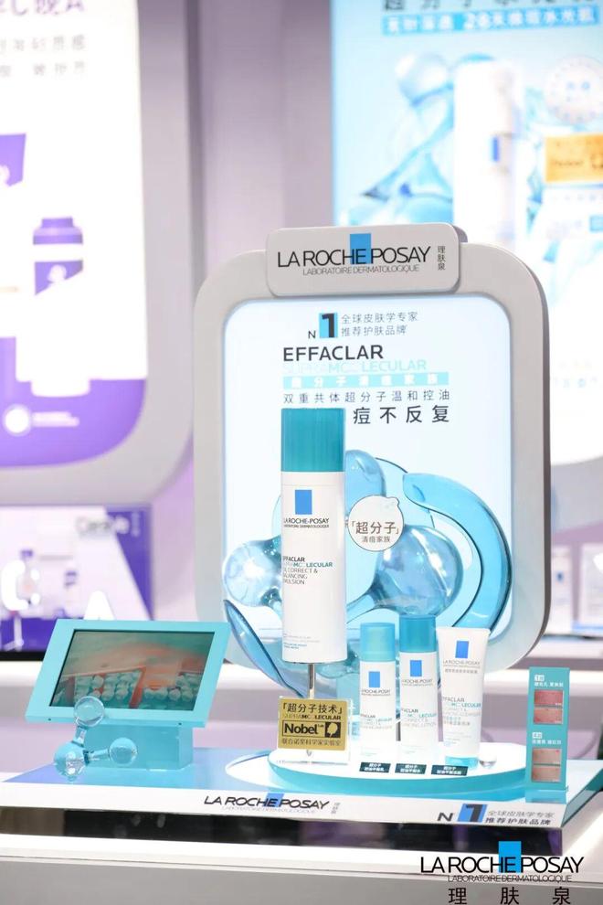 官剧场一起来体验假日奇妙开箱OG网站本周时髦大事｜限时感(图6)