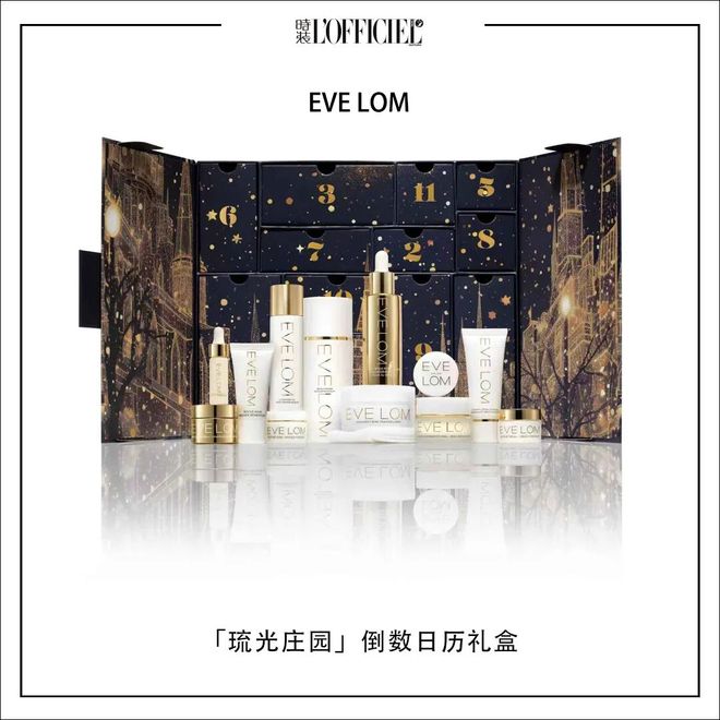 官剧场一起来体验假日奇妙开箱OG网站本周时髦大事｜限时感(图23)