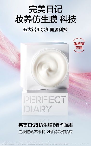 官剧场一起来体验假日奇妙开箱OG网站本周时髦大事｜限时感(图20)