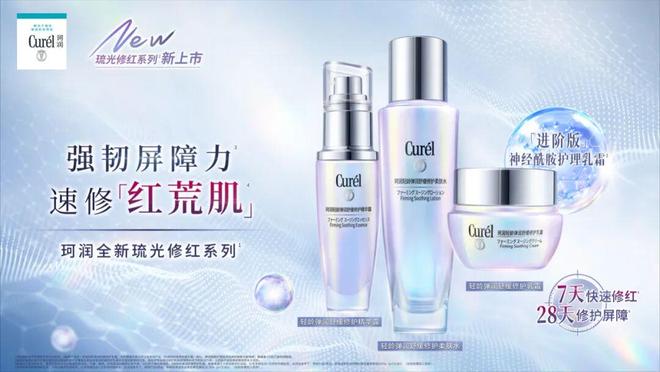 官剧场一起来体验假日奇妙开箱OG网站本周时髦大事｜限时感(图30)