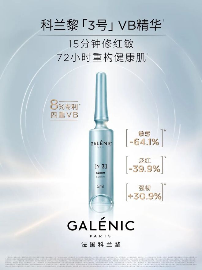 官剧场一起来体验假日奇妙开箱OG网站本周时髦大事｜限时感(图40)